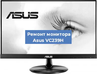Замена конденсаторов на мониторе Asus VC239H в Воронеже